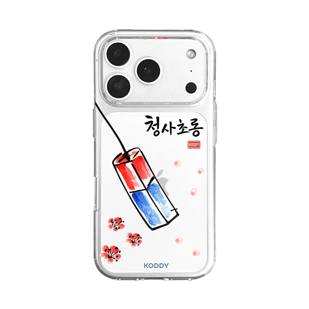 Traditional Korean Cheongsachorong Lantern Cherry Blossom Phone Case