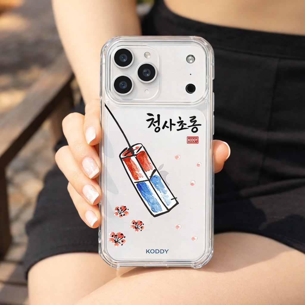 Traditional Korean Cheongsachorong Lantern Cherry Blossom Phone Case-KODDY aesthetic iphone case UK