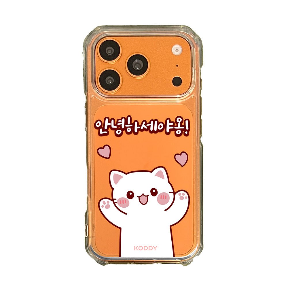 Cute Hello Korean Alphabet Meow Cat Phone Case - KODDY