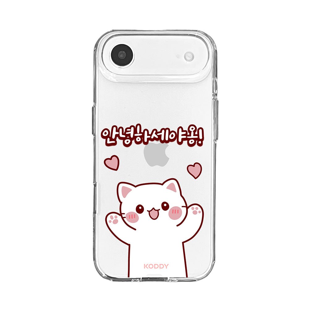 Cute Hello Korean Alphabet Meow Cat Phone Case - KODDY