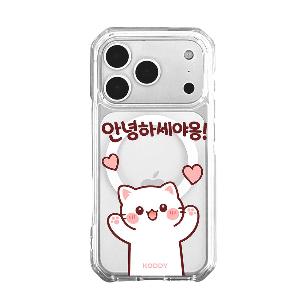 Cute Hello Korean Alphabet Meow Cat Phone Case - KODDY