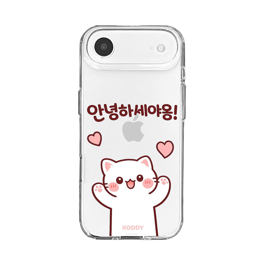 Cute Hello Korean Alphabet Meow Cat Phone Case - KODDY