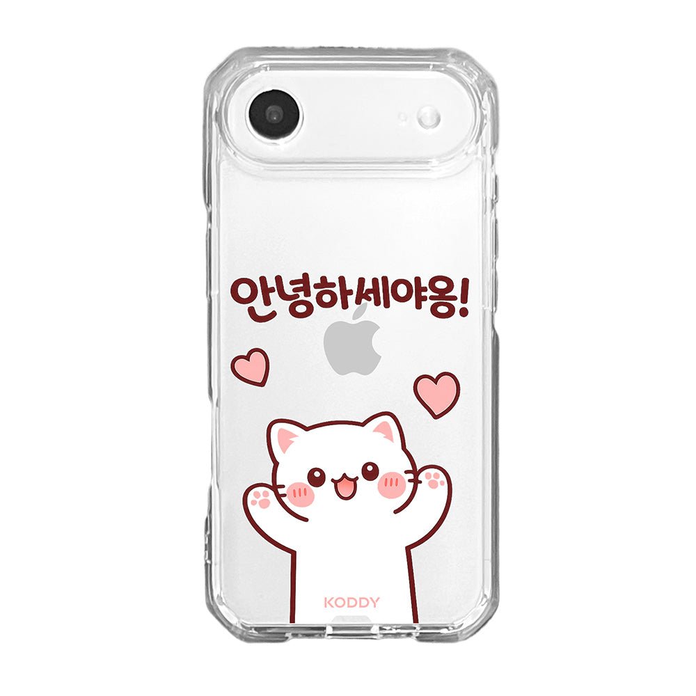 Cute Hello Korean Alphabet Meow Cat Phone Case - KODDY