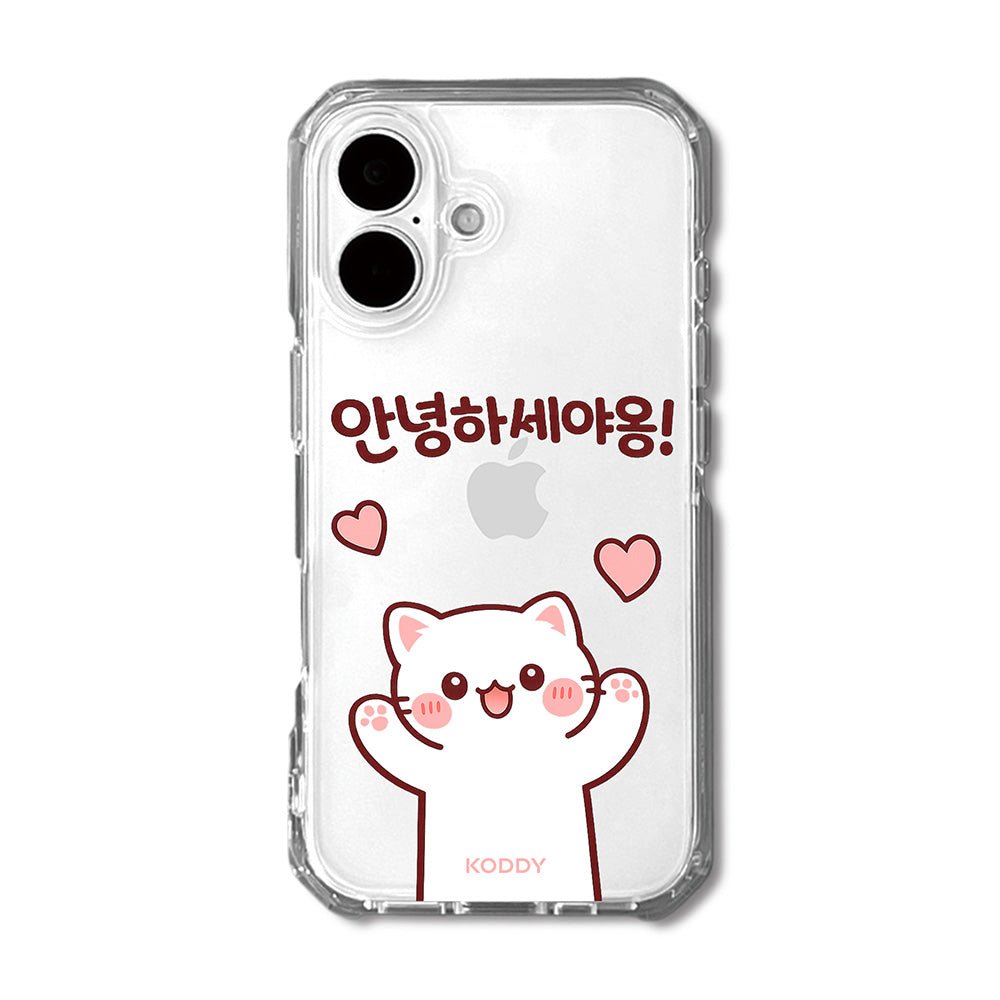 Cute Hello Korean Alphabet Meow Cat Phone Case - KODDY