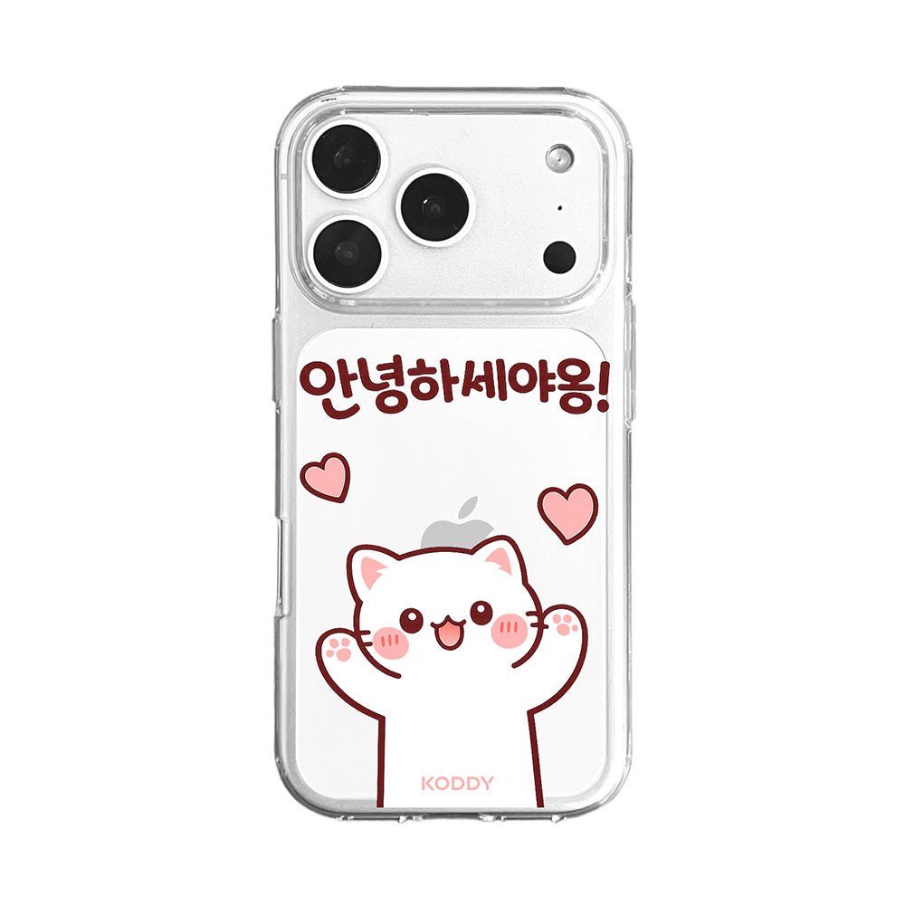 Cute Hello Korean Alphabet Meow Cat Phone Case - KODDY