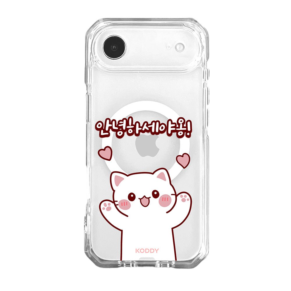 Cute Hello Korean Alphabet Meow Cat Phone Case - KODDY