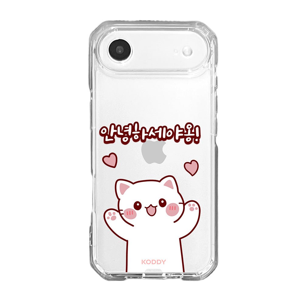 Cute Hello Korean Alphabet Meow Cat Phone Case - KODDY