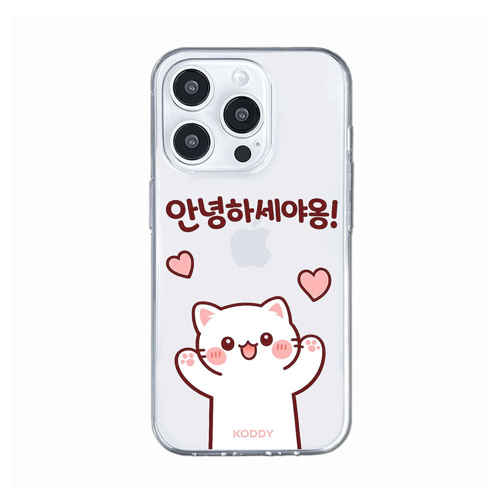 Cute Hello Korean Alphabet Meow Cat Phone Case - KODDY