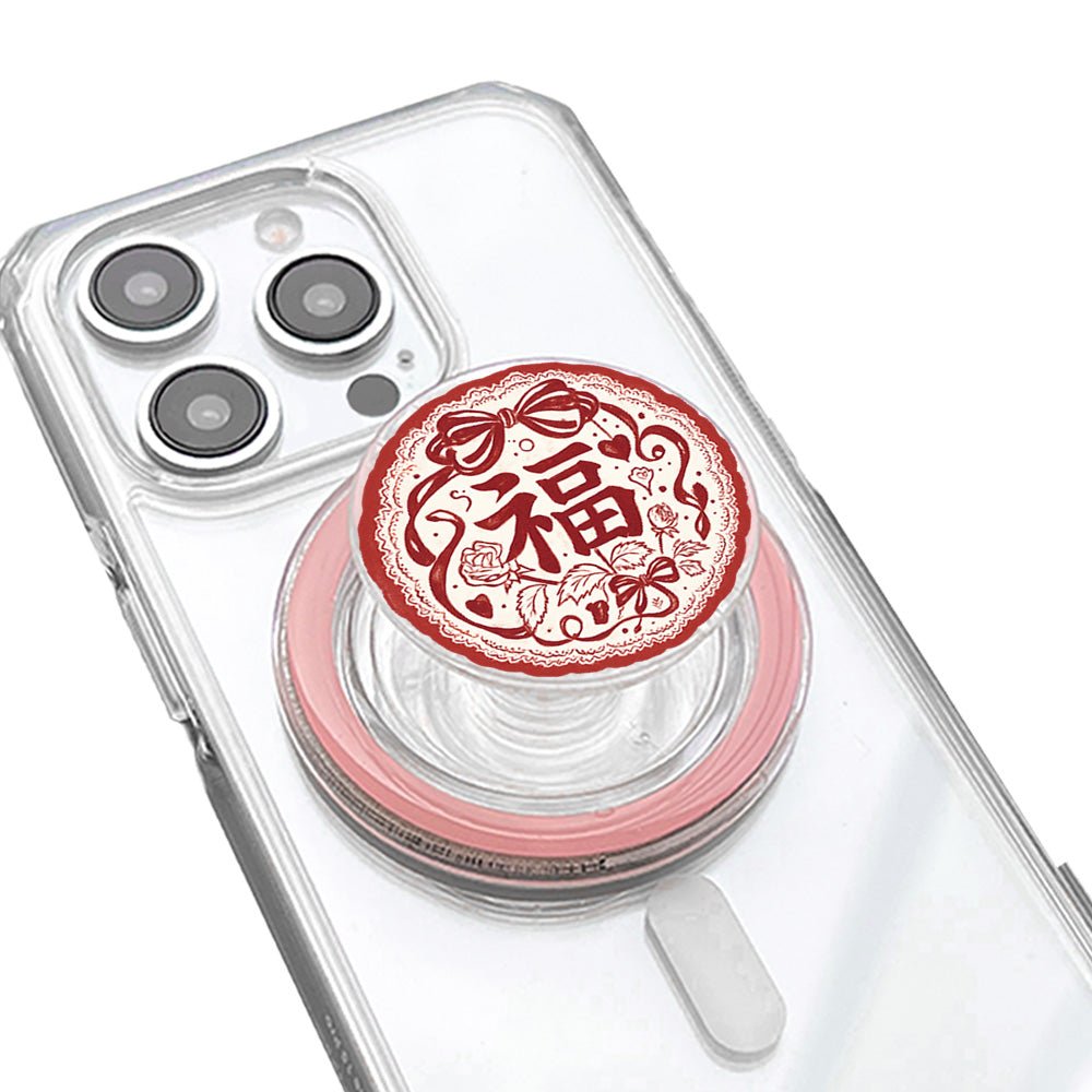 Have a Good Luck Chinese Fu Letter Phone Grip - KODDY