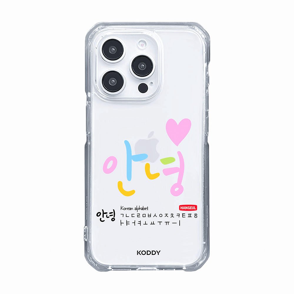 Hello Korean Alphabet ANNYEONG Typography Phone Case