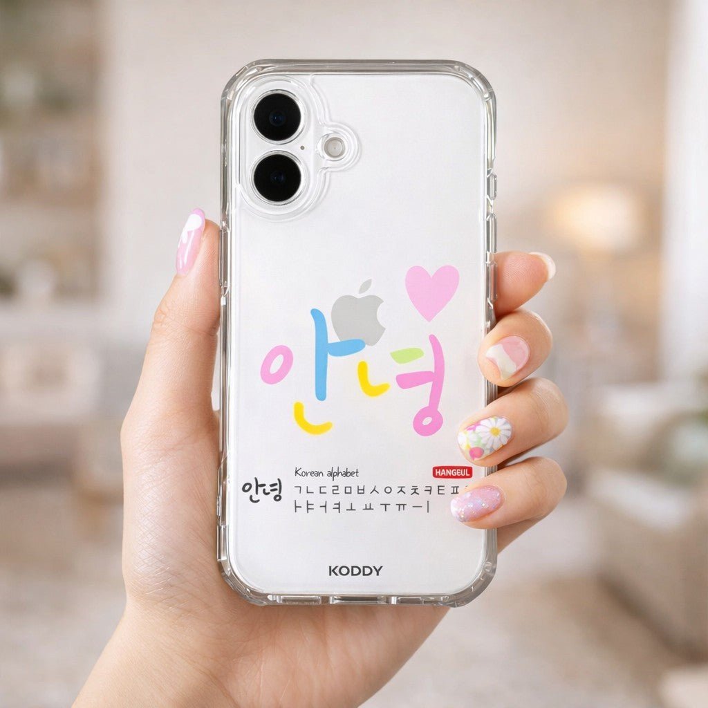 Hello Korean Alphabet ANNYEONG Typography Phone Case - KODDY aesthetic iphone case UK