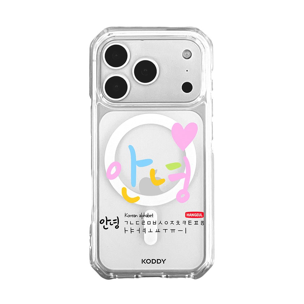 Hello Korean Alphabet ANNYEONG Typography Phone Case - KODDY