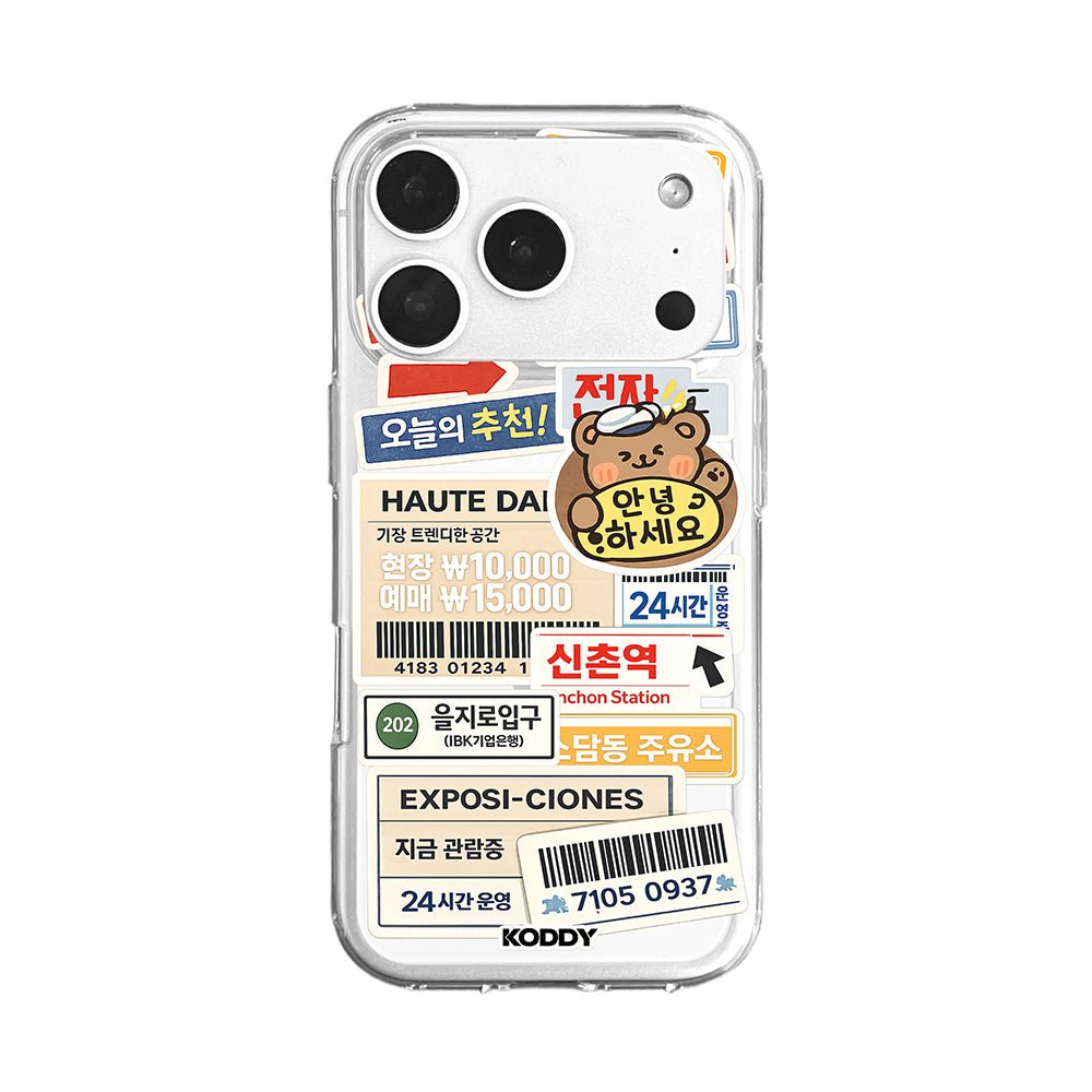 Seoul Korean Aesthetic Stickers Phone Case-KODDY aesthetic iphone case UK