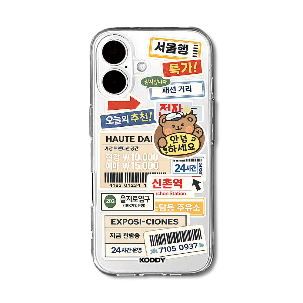 Seoul Korean Aesthetic Stickers Phone Case-KODDY aesthetic iphone case UK