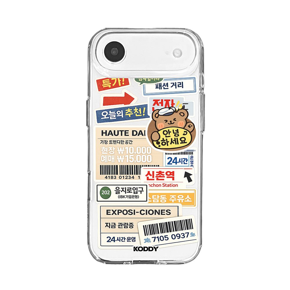 Seoul Korean Aesthetic Stickers Phone Case-KODDY aesthetic iphone case UK
