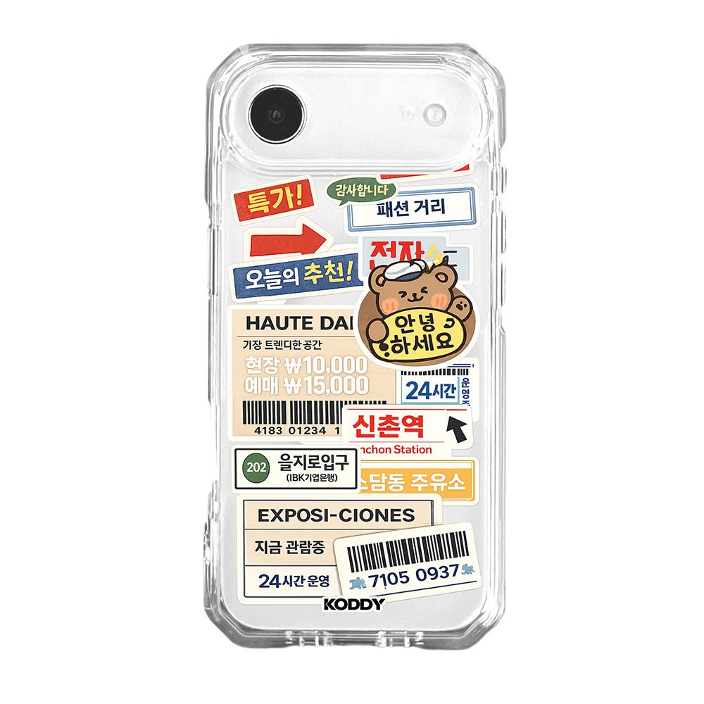 Seoul Korean Aesthetic Stickers Phone Case-KODDY aesthetic iphone case UK