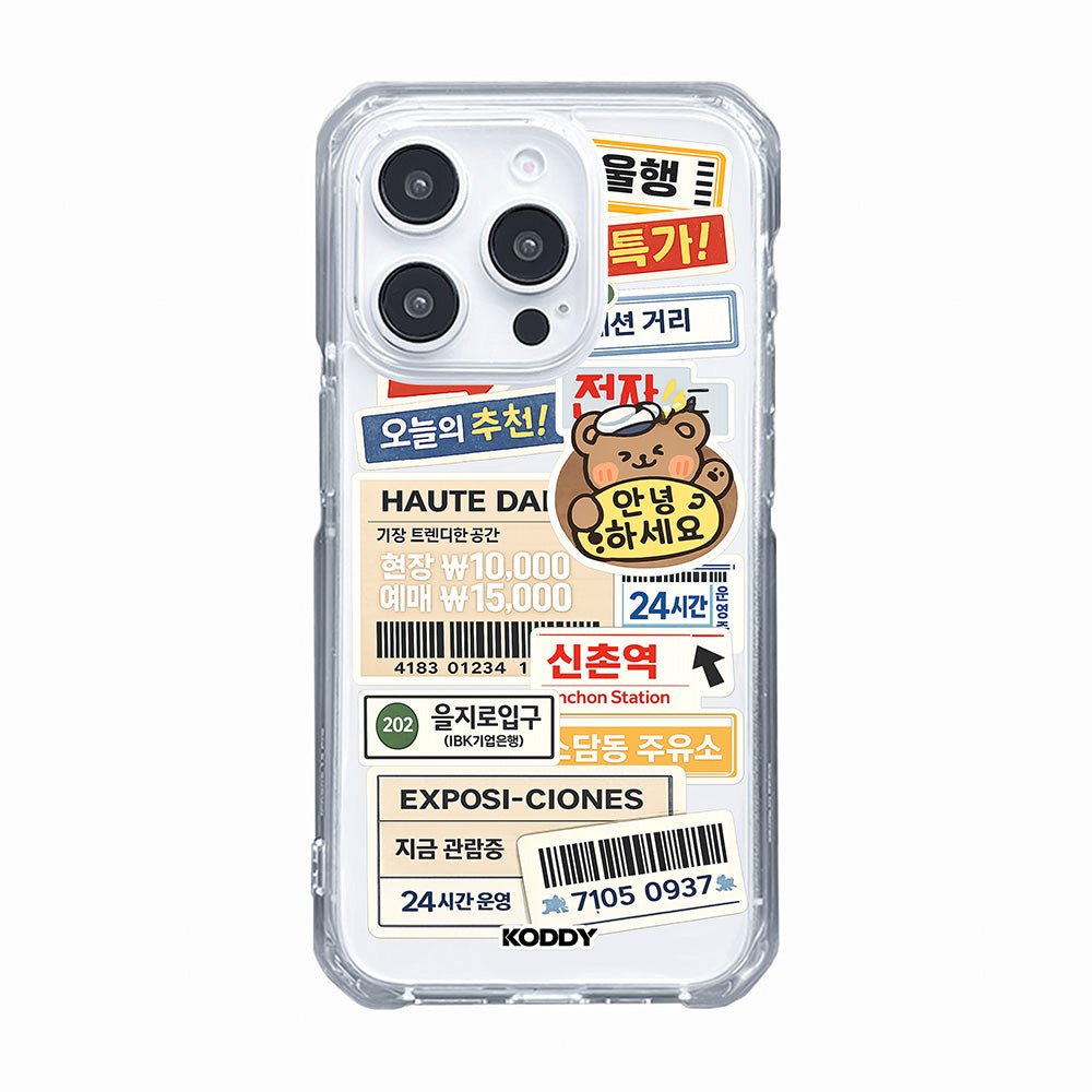 Seoul Korean Aesthetic Stickers Phone Case-KODDY aesthetic iphone case UK