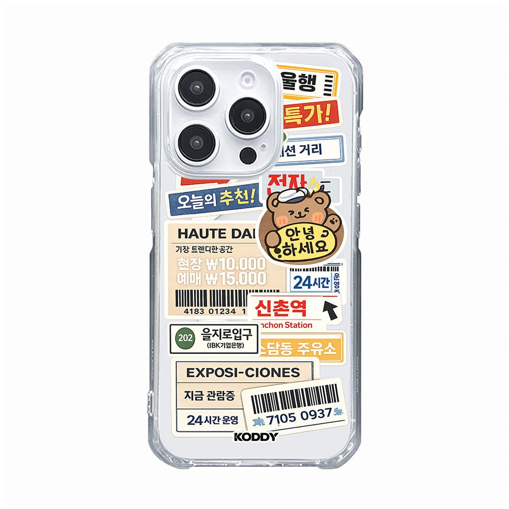 Seoul Korean Aesthetic Stickers Phone Case-KODDY aesthetic iphone case UK