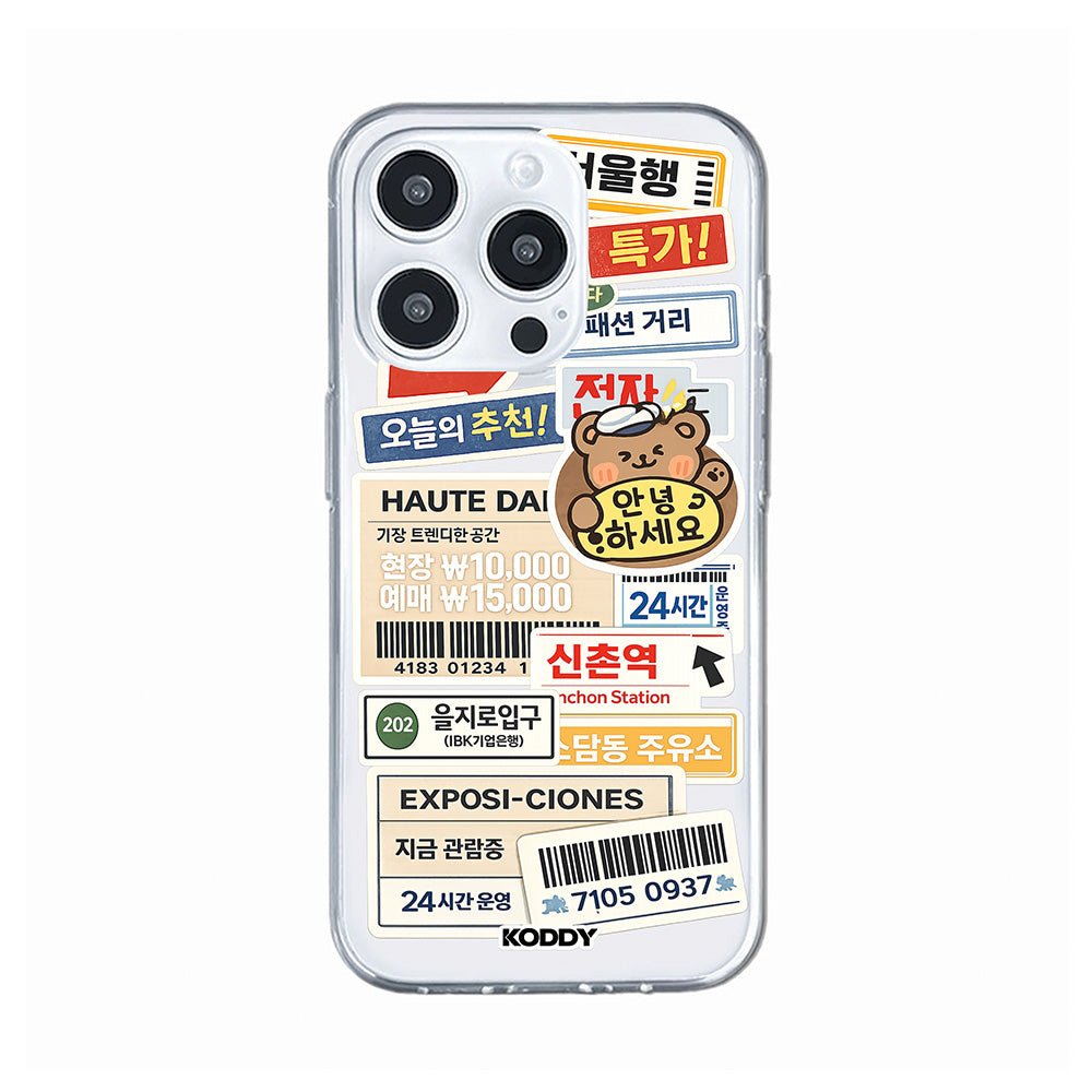 Seoul Korean Aesthetic Stickers Phone Case-KODDY aesthetic iphone case UK