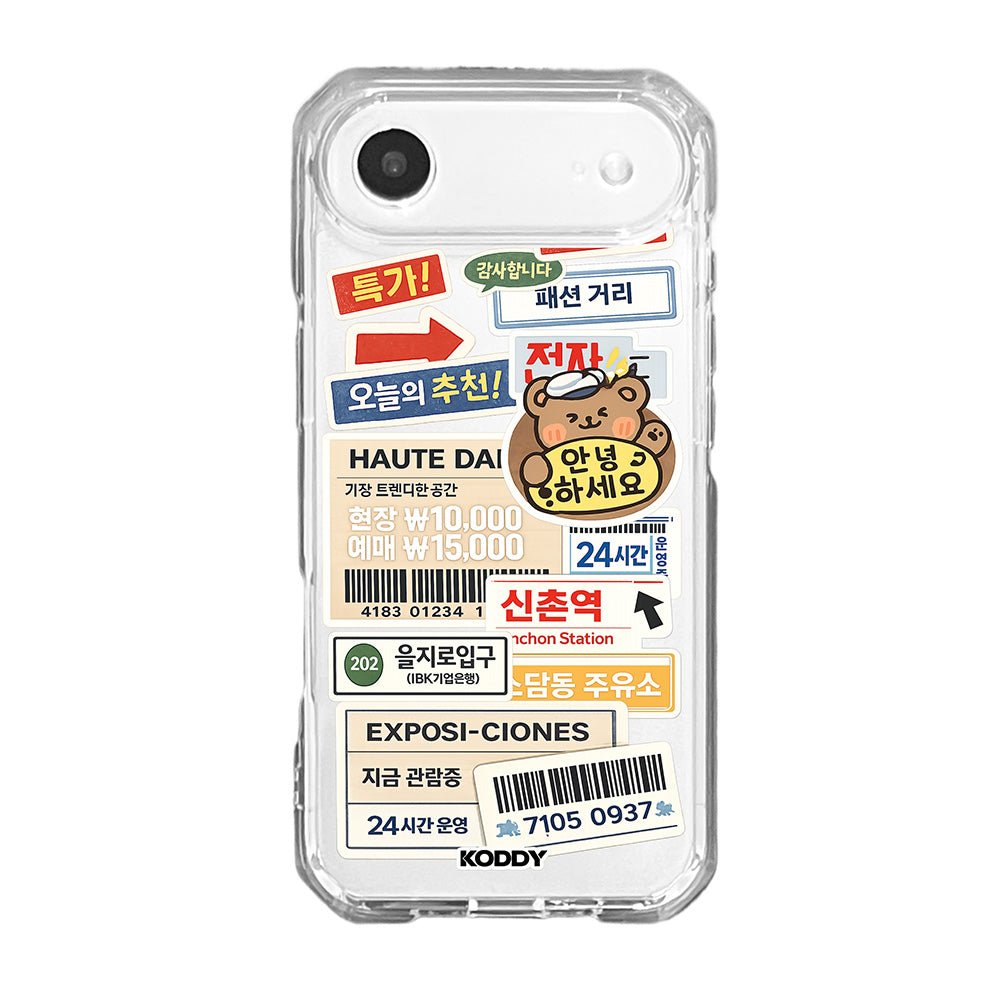 Seoul Korean Aesthetic Stickers Phone Case-KODDY aesthetic iphone case UK