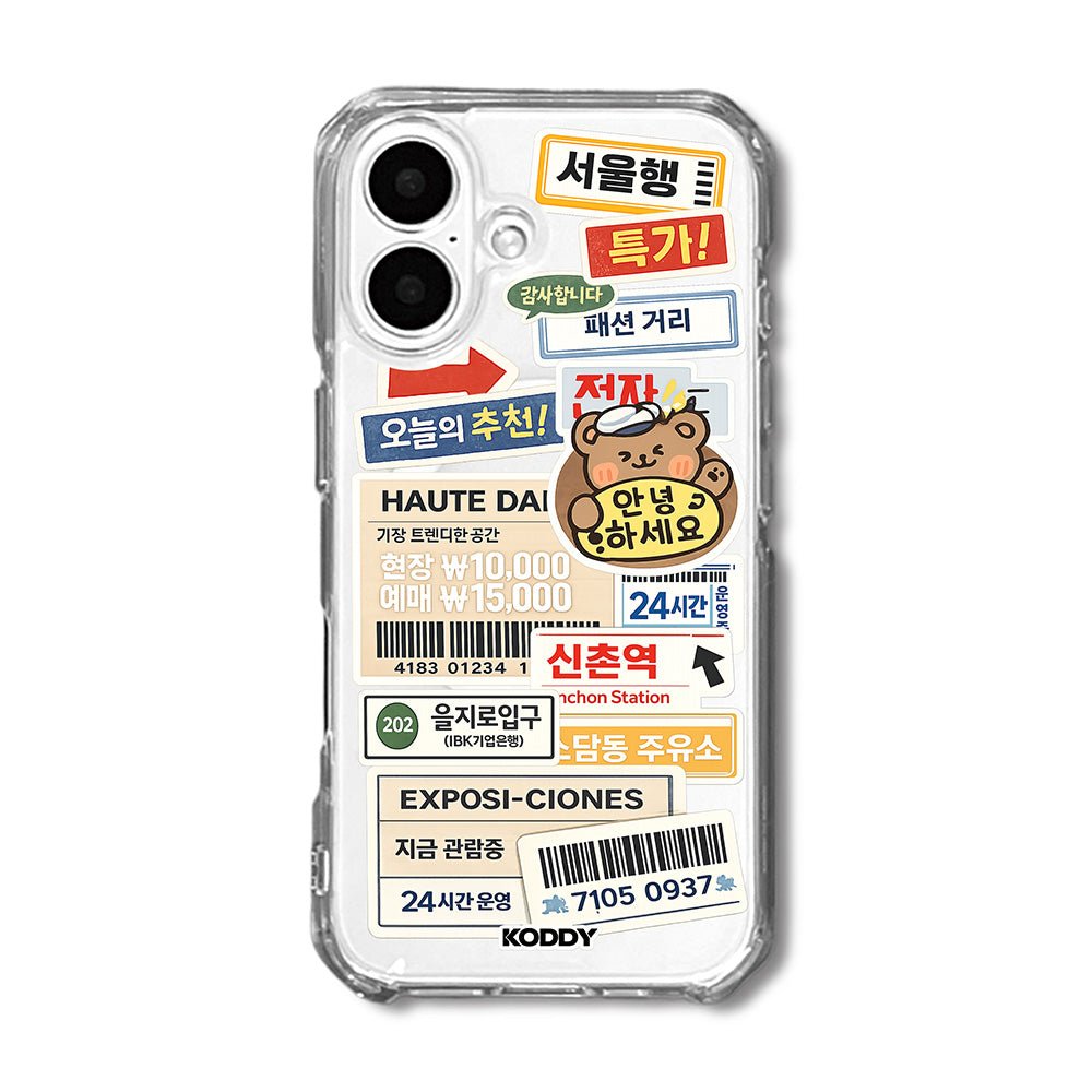 Seoul Korean Aesthetic Stickers Phone Case-KODDY aesthetic iphone case UK