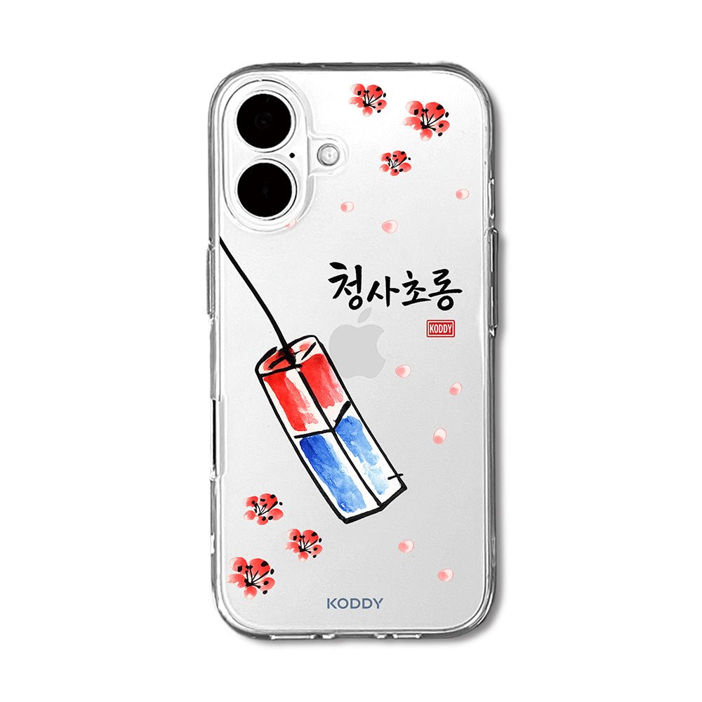 Traditional Korean Cheongsachorong Lantern Cherry Blossom Phone Case
