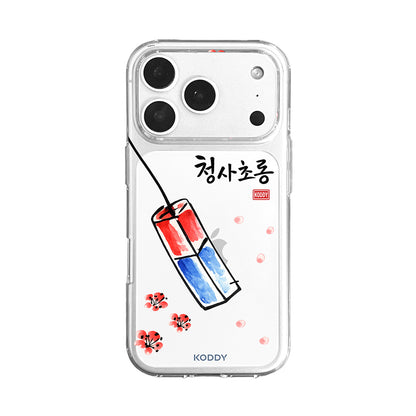 Traditional Korean Cheongsachorong Lantern Cherry Blossom Phone Case
