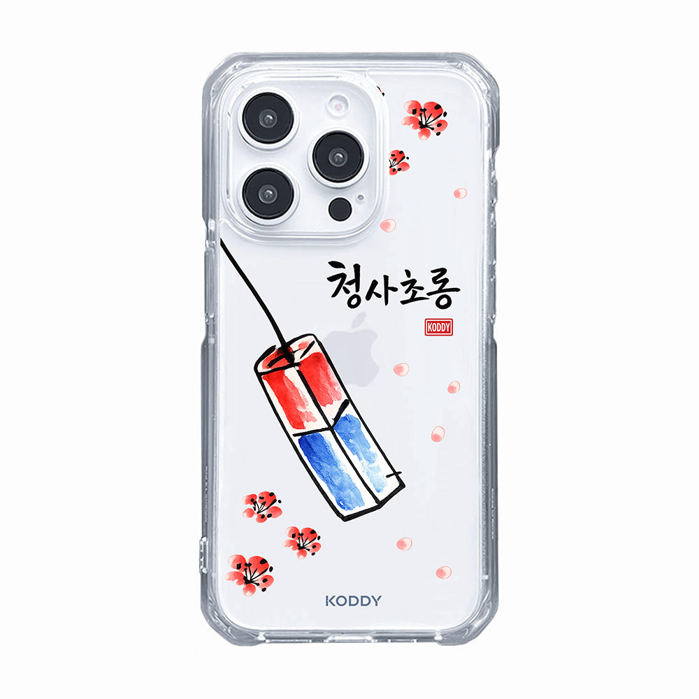 Traditional Korean Cheongsachorong Lantern Cherry Blossom Phone Case