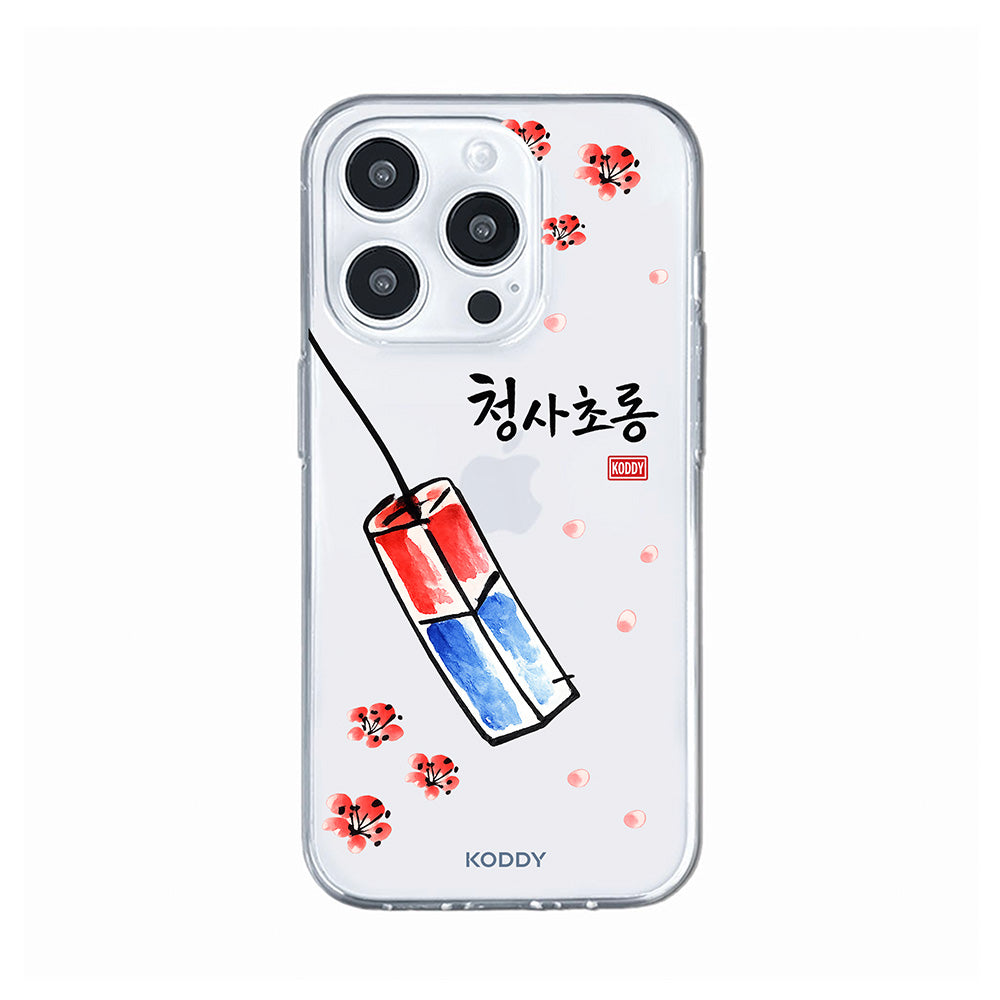 Traditional Korean Cheongsachorong Lantern Cherry Blossom Phone Case