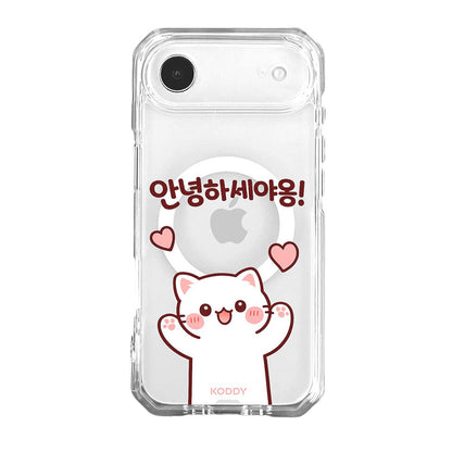Cute Hello Korean Alphabet Meow Cat Phone Case - KODDY