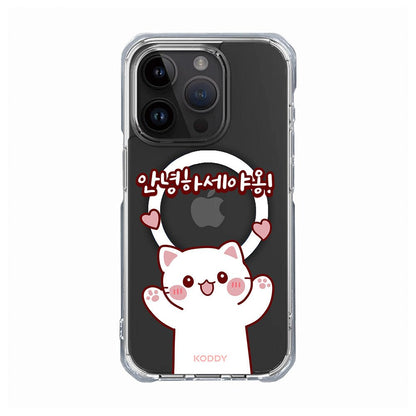 Cute Hello Korean Alphabet Meow Cat Phone Case - KODDY