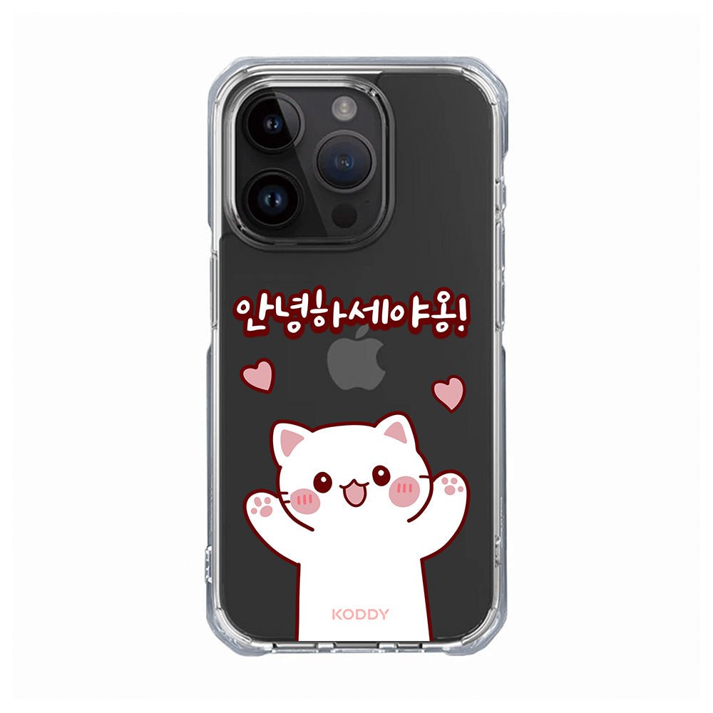 Cute Hello Korean Alphabet Meow Cat Phone Case 