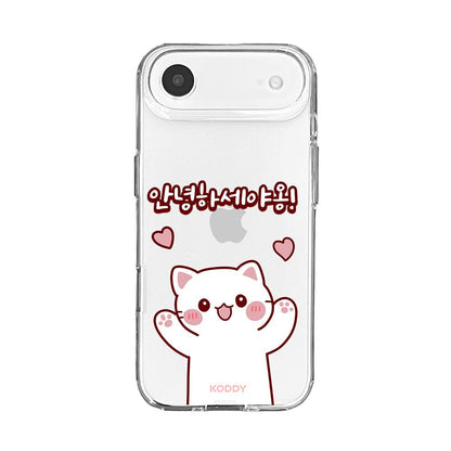 Cute Hello Korean Alphabet Meow Cat Phone Case - KODDY