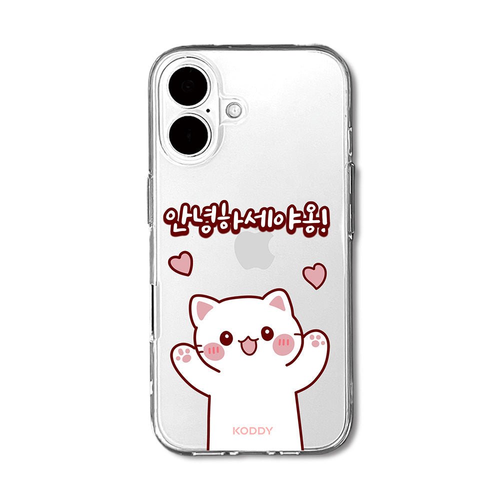 Cute Hello Korean Alphabet Meow Cat Phone Case - KODDY