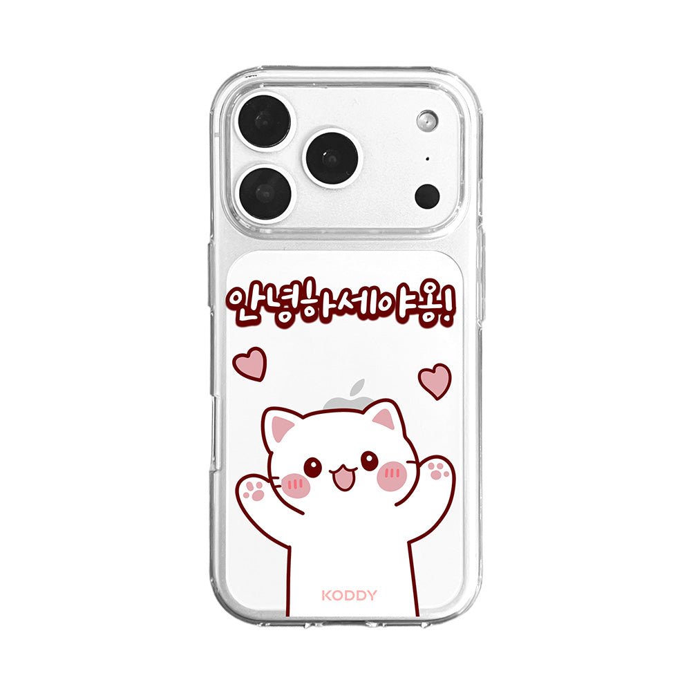 Cute Hello Korean Alphabet Meow Cat Phone Case - KODDY