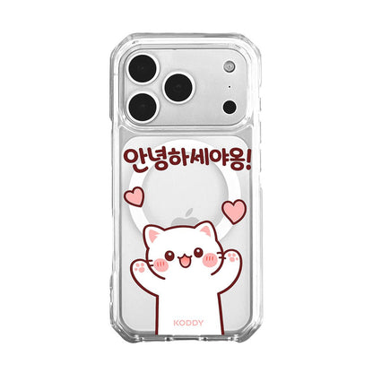 Cute Hello Korean Alphabet Meow Cat Phone Case - KODDY