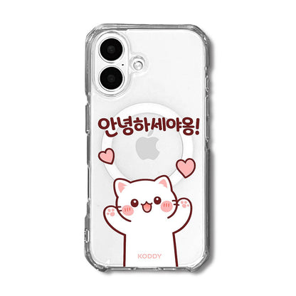 Cute Hello Korean Alphabet Meow Cat Phone Case - KODDY