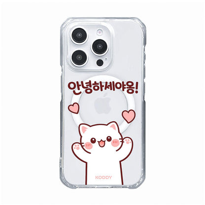 Cute Hello Korean Alphabet Meow Cat Phone Case - KODDY
