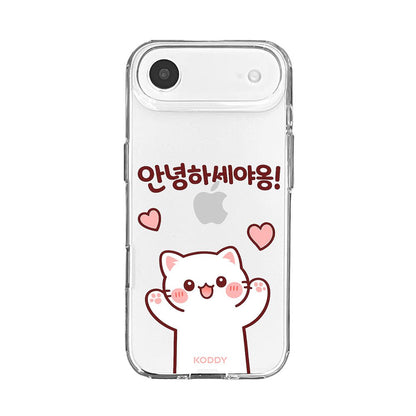 Cute Hello Korean Alphabet Meow Cat Phone Case - KODDY