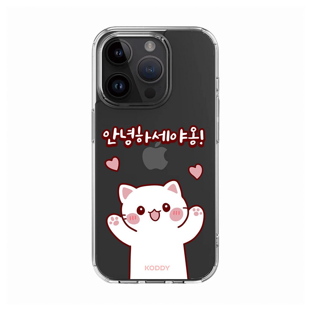 Cute Hello Korean Alphabet Meow Cat Phone Case - KODDY