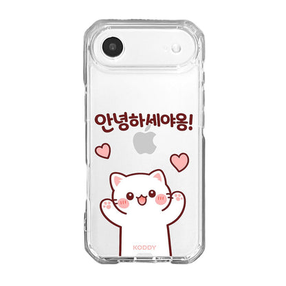 Cute Hello Korean Alphabet Meow Cat Phone Case - KODDY