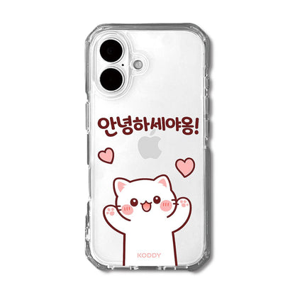 Cute Hello Korean Alphabet Meow Cat Phone Case - KODDY