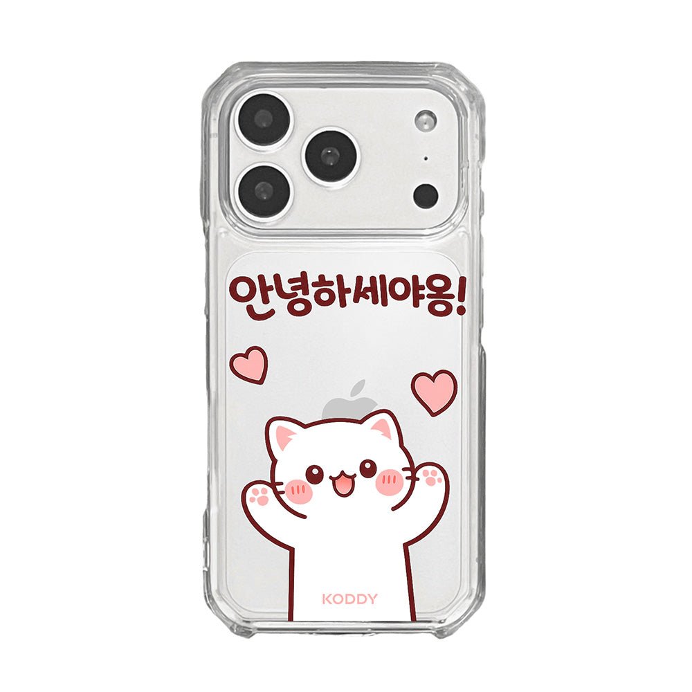 Cute Hello Korean Alphabet Meow Cat Phone Case - KODDY