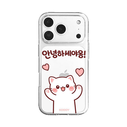 Cute Hello Korean Alphabet Meow Cat Phone Case - KODDY