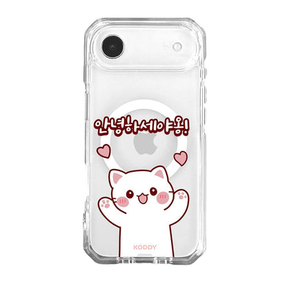 Cute Hello Korean Alphabet Meow Cat Phone Case - KODDY