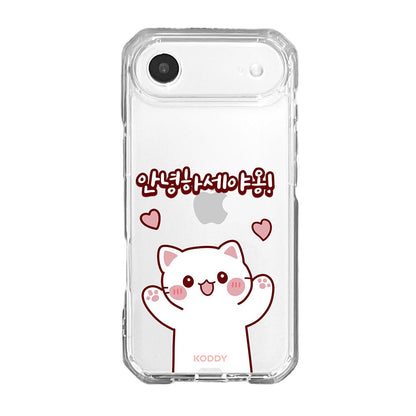Cute Hello Korean Alphabet Meow Cat Phone Case - KODDY