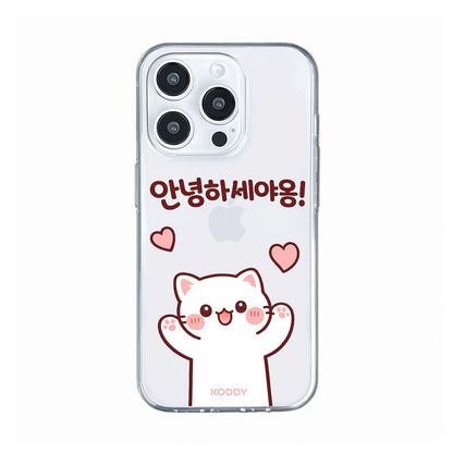 Cute Hello Korean Alphabet Meow Cat Phone Case - KODDY