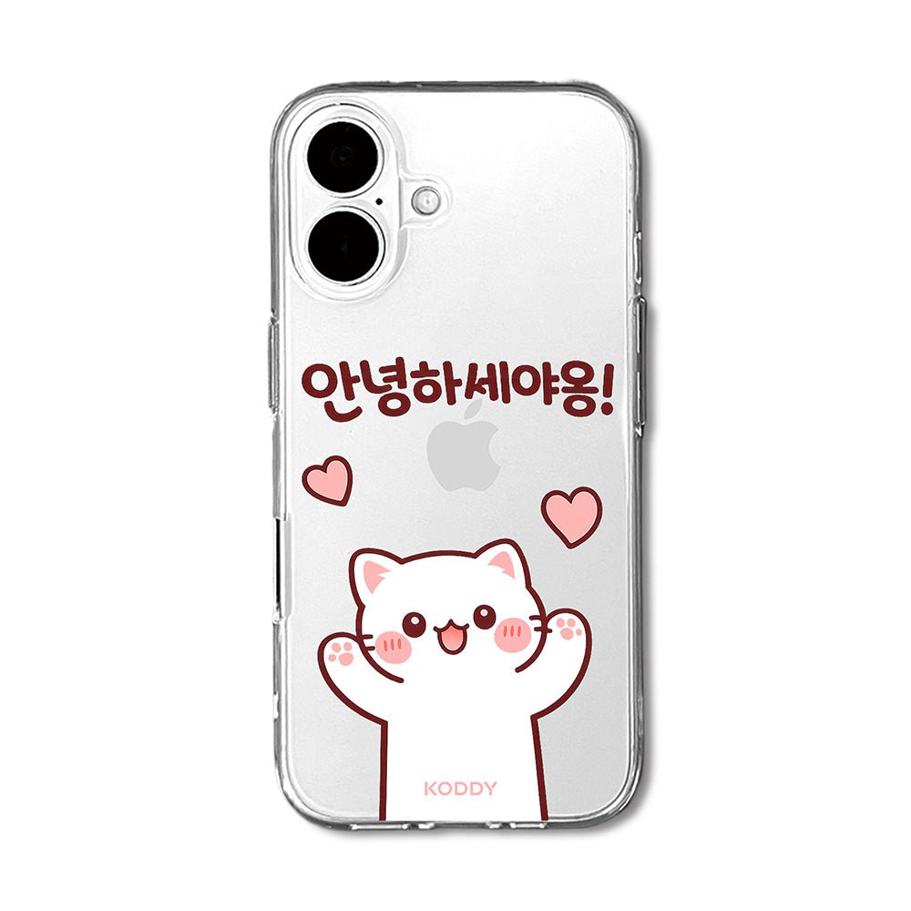 Cute Hello Korean Alphabet Meow Cat Phone Case - KODDY