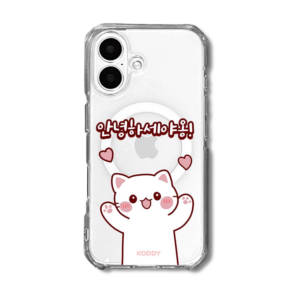 Cute Hello Korean Alphabet Meow Cat Phone Case - KODDY