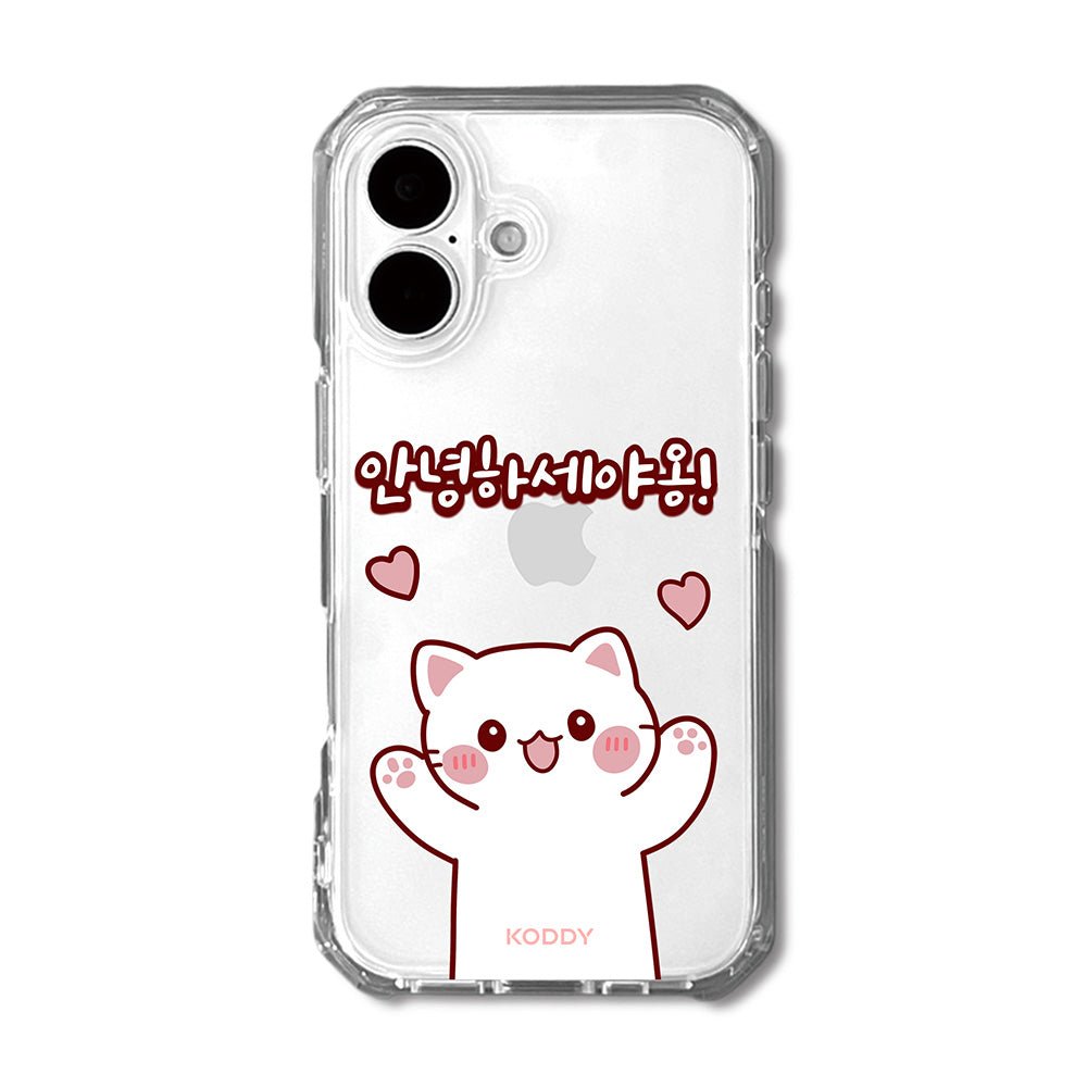 Cute Hello Korean Alphabet Meow Cat Phone Case - KODDY